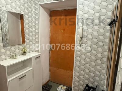 3-бөлмелі пәтер · 50 м² · 3/4 қабат, Локомотивная 59/2, бағасы: 14 млн ₸ в Уральске