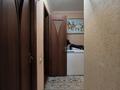 4-бөлмелі пәтер · 94 м² · 2/5 қабат, Пр-т. Нурсултана Назарбаева, бағасы: 44.8 млн ₸ в Костанае — фото 4