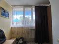 4-бөлмелі пәтер · 94 м² · 2/5 қабат, Пр-т. Нурсултана Назарбаева, бағасы: 44.8 млн ₸ в Костанае — фото 5