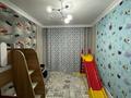 3-комнатная квартира · 95 м² · 7/10 этаж, Кайыма Мухамедханова 8 за 80 млн ₸ в Астане, Есильский р-н — фото 10