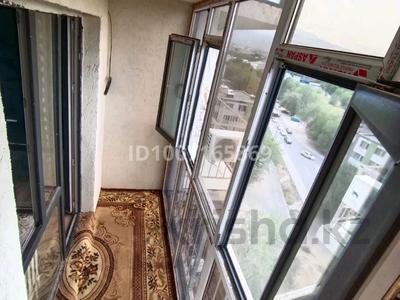 3-комнатная квартира · 87 м² · 9/10 этаж, мкр Шугыла 6/7 — Толе би -Алтын Орда за 460 000 ₸ в Алматы, Наурызбайский р-н