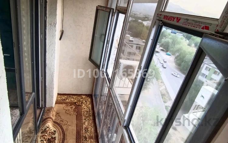 3-комнатная квартира · 87 м² · 9/10 этаж, мкр Шугыла 6/7 — Толе би -Алтын Орда за 460 000 ₸ в Алматы, Наурызбайский р-н — фото 2