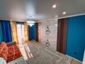 3-комнатная квартира · 87 м² · 9/10 этаж, мкр Шугыла 6/7 — Толе би -Алтын Орда за 460 000 ₸ в Алматы, Наурызбайский р-н — фото 23