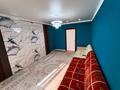 3-комнатная квартира · 87 м² · 9/10 этаж, мкр Шугыла 6/7 — Толе би -Алтын Орда за 460 000 ₸ в Алматы, Наурызбайский р-н — фото 25