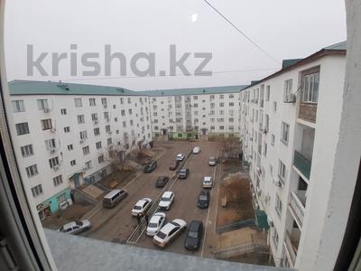 3-комнатная квартира, 70 м², 5/5 этаж, мкр Нурсая 24 за 25 млн 〒 в Атырау, мкр Нурсая