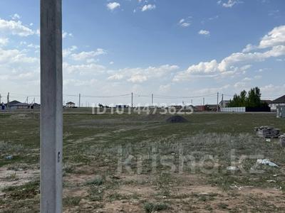 Участок · 8.5 соток, Косшы за 7.6 млн ₸