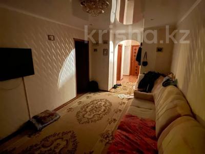 3-комнатная квартира · 52.3 м² · 3/5 этаж, Восточная 13 за 12.5 млн 〒 в Рудном