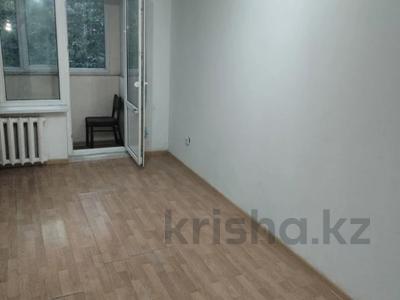 2-бөлмелі пәтер, 45 м², 4/4 қабат, Турганбека Катаева, бағасы: 24.5 млн 〒 в Алматы, Алмалинский р-н