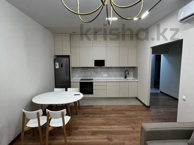 2-бөлмелі пәтер · 60 м² · 4/17 қабат, Аль-Фараби 41 — Сейфуллина, бағасы: 650 000 〒 в Алматы, Бостандыкский р-н