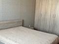 1-комнатная квартира · 50 м² · 8/10 этаж, мкр. Алтын орда, Баишева за 180 000 ₸ в Актобе — фото 5
