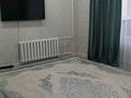 3-бөлмелі пәтер · 79 м² · 2/9 қабат, Жаңа орда ш/а. 4, бағасы: 30 млн ₸ в Уральске, мкр Жана Орда — фото 5