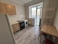 2-комнатная квартира · 55 м² · 3/9 этаж, Маншук Маметовой 2 за 27 млн ₸ в Астане, Нура р-н — фото 4