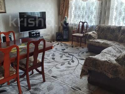 Отдельный дом · 5 комнат · 230 м² · 17 сот., Космонавтов за 80 млн 〒 в Петропавловске