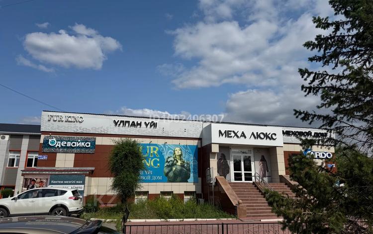 Магазины и бутики, образование, конференц-залы, кабинеты и рабочие места, студии · 260 м² за 962 000 〒 в Павлодаре — фото 2