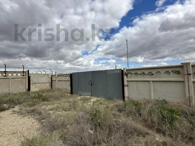 Участок · 1.62 га, Промзона 6 — Возле Имсталькона за 70 млн ₸ в Актау