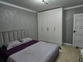 4-бөлмелі пәтер · 71 м² · 4/5 қабат, Абылайхана 32/1 — Встреча, бағасы: 28 млн ₸ в Астане, Алматы р-н — фото 2