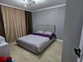 4-бөлмелі пәтер · 71 м² · 4/5 қабат, Абылайхана 32/1 — Встреча, бағасы: 28 млн ₸ в Астане, Алматы р-н — фото 3