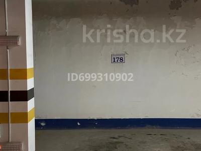 Паркинг · Ержанова 34/1, бағасы: 7 млн ₸ в Караганде, Казыбек би р-н