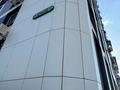 2-комнатная квартира · 67.8 м² · 5/12 этаж, Е-429 26 за 37 млн ₸ в Астане, Нура р-н — фото 45