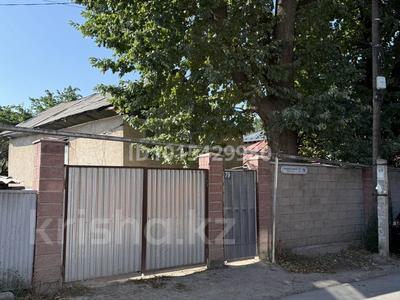Отдельный дом · 5 комнат · 150 м² · 5 сот., мкр Алтай-1, Кубеева 79 за 45 млн ₸ в Алматы, Турксибский р-н