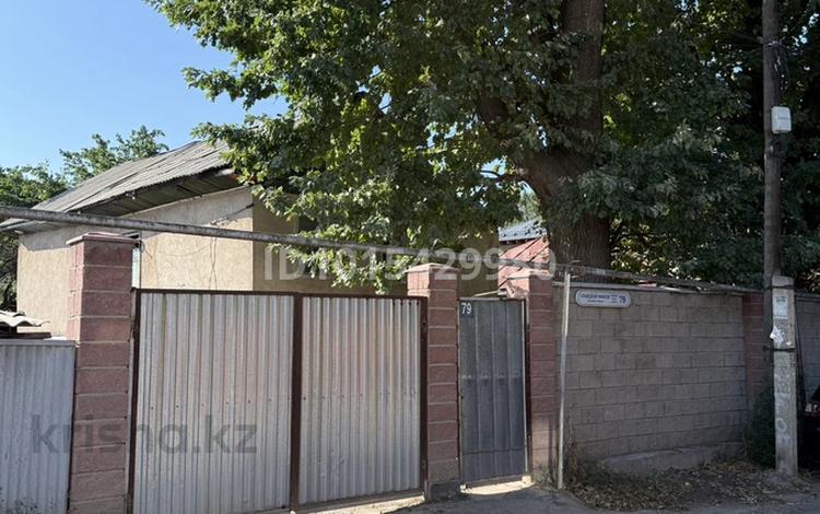 Отдельный дом · 5 комнат · 150 м² · 5 сот., мкр Алтай-1, Кубеева 79 за 45 млн ₸ в Алматы, Турксибский р-н — фото 2