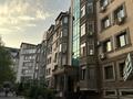 3-комнатная квартира, 82 м², 4/7 этаж, Есенберлина 155 за 65 млн 〒 в Алматы, Медеуский р-н — фото 8