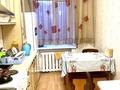 2-комнатная квартира, 52 м², 4/5 этаж, Гагарина 218 за 18 млн 〒 в Семее — фото 3
