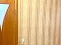 2-комнатная квартира, 52 м², 4/5 этаж, Гагарина 218 за 18 млн 〒 в Семее — фото 8