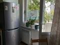 2-комнатная квартира · 45 м² · 1/5 этаж, Саялы-2 — Саина за 24.5 млн ₸ в Алматы, Алатауский р-н — фото 19