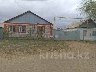 Жеке үй · 4 бөлме · 173 м² · 5.5 жүзд., Карагулина 14, бағасы: 17 млн ₸ в Шалкар