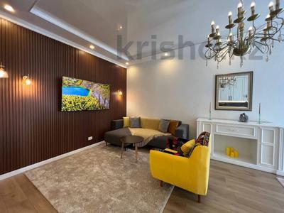 2-комнатная квартира · 50 м², Абая 164/7 — Брусиловского за 45 млн 〒 в Алматы, Бостандыкский р-н