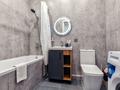 1-комнатная квартира · 45 м² · 2/8 этаж, Толе би — 306 за 25 000 ₸ в Астане, Есильский р-н — фото 9