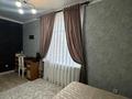 3-комнатная квартира · 83 м² · 1/9 этаж, Казыбек би 5А за ~ 59 млн ₸ в Астане, Есильский р-н — фото 9