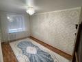 4-комнатная квартира · 78 м², мкр. Зачаганск пгт, Сағынғали Сейітов 23 — 20 школа за 19.5 млн ₸ в Уральске — фото 3