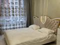 1-комнатная квартира · 40 м² · 3/16 этаж, Манаса 109/8 за 25 000 ₸ в Алматы, Алмалинский р-н — фото 15
