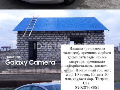 Отдельный дом · 2 комнаты · 60 м² · 10 сот., мкр Сая, Таскала за 10 млн ₸ в Атырау