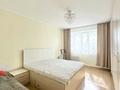 2-комнатная квартира · 71 м² · 10/12 этаж, Чингиз Айтматов 36 — СРОЧНО!!! ТОРГ!!! СРОЧНО!!! за 35.6 млн ₸ в Астане, Нура р-н — фото 5