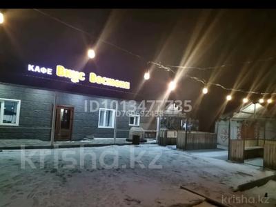 Действующий кафе · 180 м², бағасы: 70 млн ₸ в им. Касыма кайсеновой