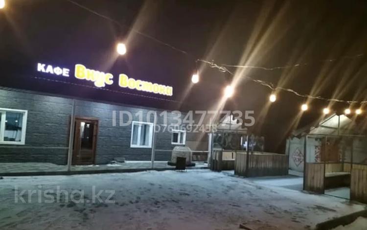 Действующий кафе · 180 м², бағасы: 70 млн ₸ в им. Касыма кайсеновой — фото 2