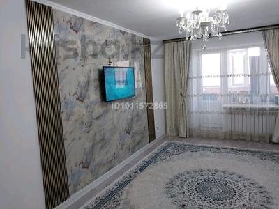 1-комнатная квартира · 46 м² · 8/9 этаж, Нур Актобе 5в — За ТД Айман за ~ 12.6 млн ₸