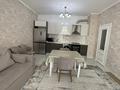 2-бөлмелі пәтер · 60 м² · 5/10 қабат, Куаныша Толеметова 50/13, бағасы: 250 000 ₸ в Шымкенте, Абайский р-н — фото 7