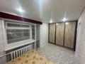 2-бөлмелі пәтер · 40.6 м² · 5/5 қабат, Н.Назарбаева 5, бағасы: 200 000 ₸ в Усть-Каменогорске — фото 2