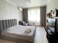1-комнатная квартира · 40 м² · 3 этаж, мкр Центральный, Махамбета за 12 000 ₸ в Атырау
