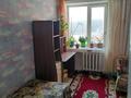 3-комнатная квартира · 61 м² · 6/9 этаж, Сатпаева 42 за 22.5 млн ₸ в Петропавловске — фото 4