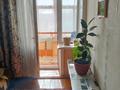 3-комнатная квартира · 61 м² · 6/9 этаж, Сатпаева 42 за 22.5 млн ₸ в Петропавловске — фото 6