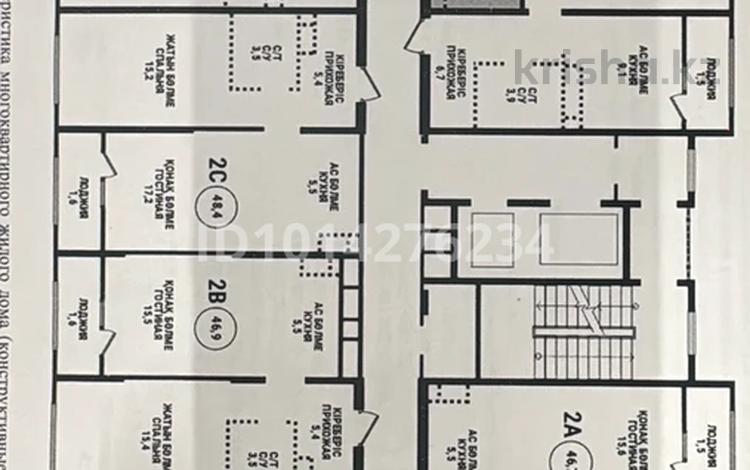 1-комнатная квартира · 30.5 м² · 8/15 этаж, Райымбека 210/27 — Ауезова за 29.5 млн ₸ в Алматы, Алмалинский р-н — фото 2