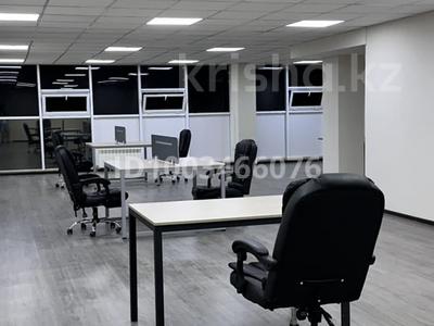 Офисы · 274.2 м² за 205 млн ₸ в Алматы, Медеуский р-н