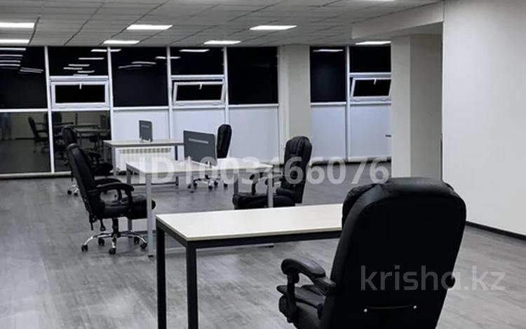 Офисы · 274.2 м² за 205 млн ₸ в Алматы, Медеуский р-н — фото 37