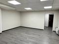 Офисы · 274.2 м² за 205 млн ₸ в Алматы, Медеуский р-н — фото 9