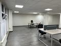 Офисы · 274.2 м² за 205 млн ₸ в Алматы, Медеуский р-н — фото 12